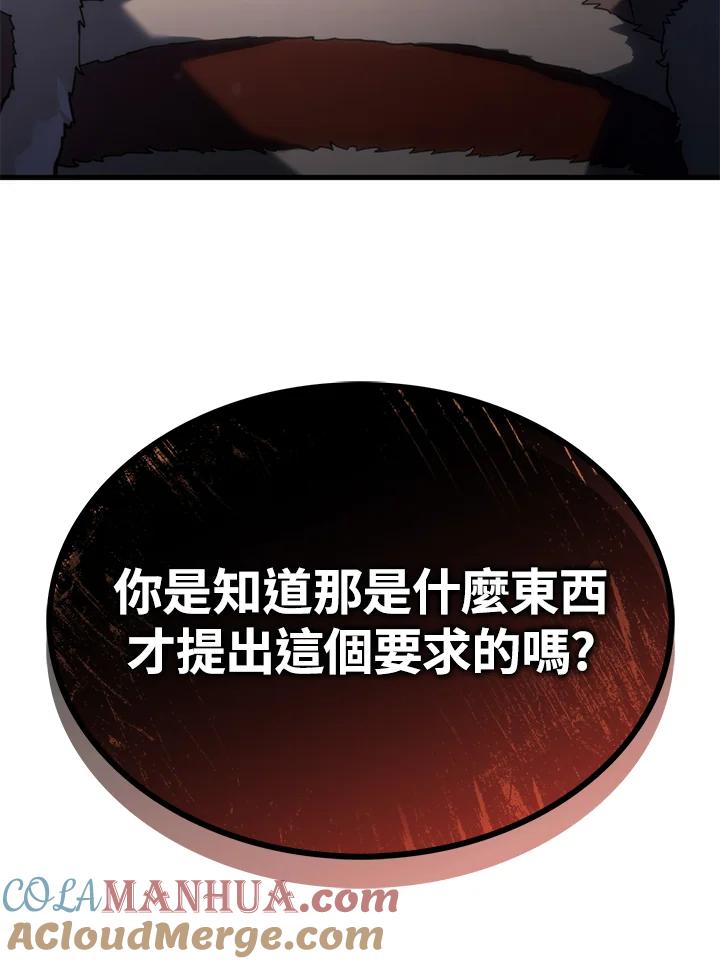 161.jpg