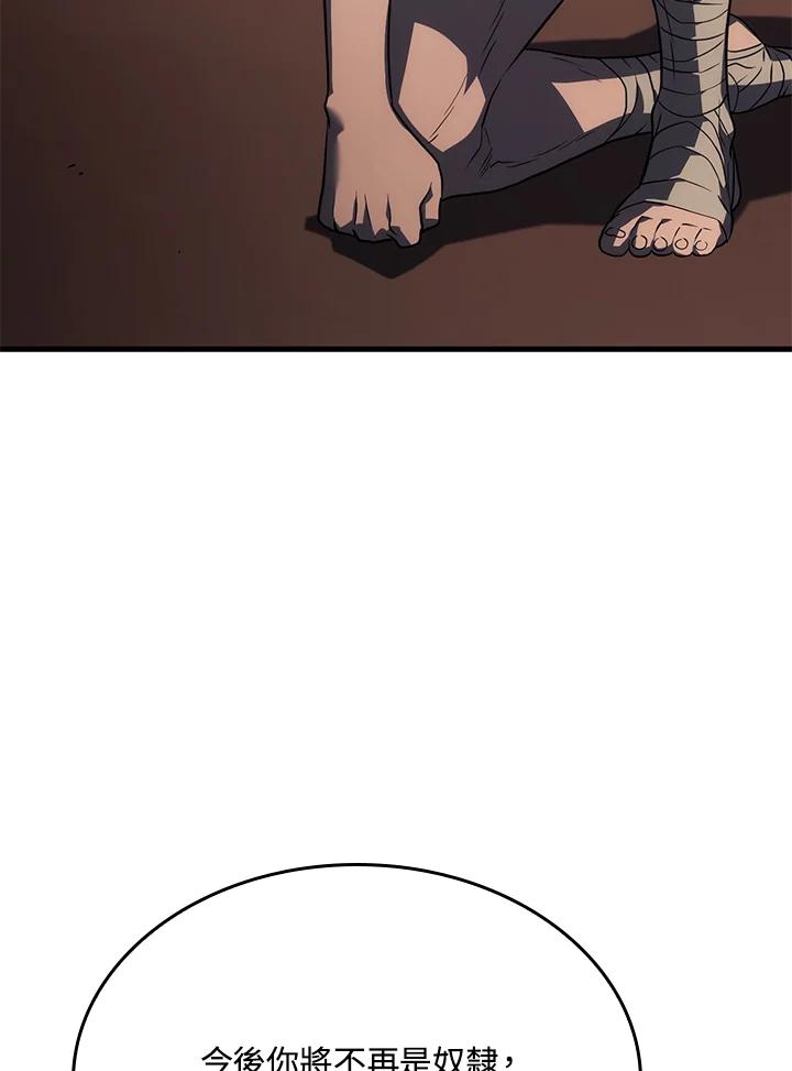 132.jpg