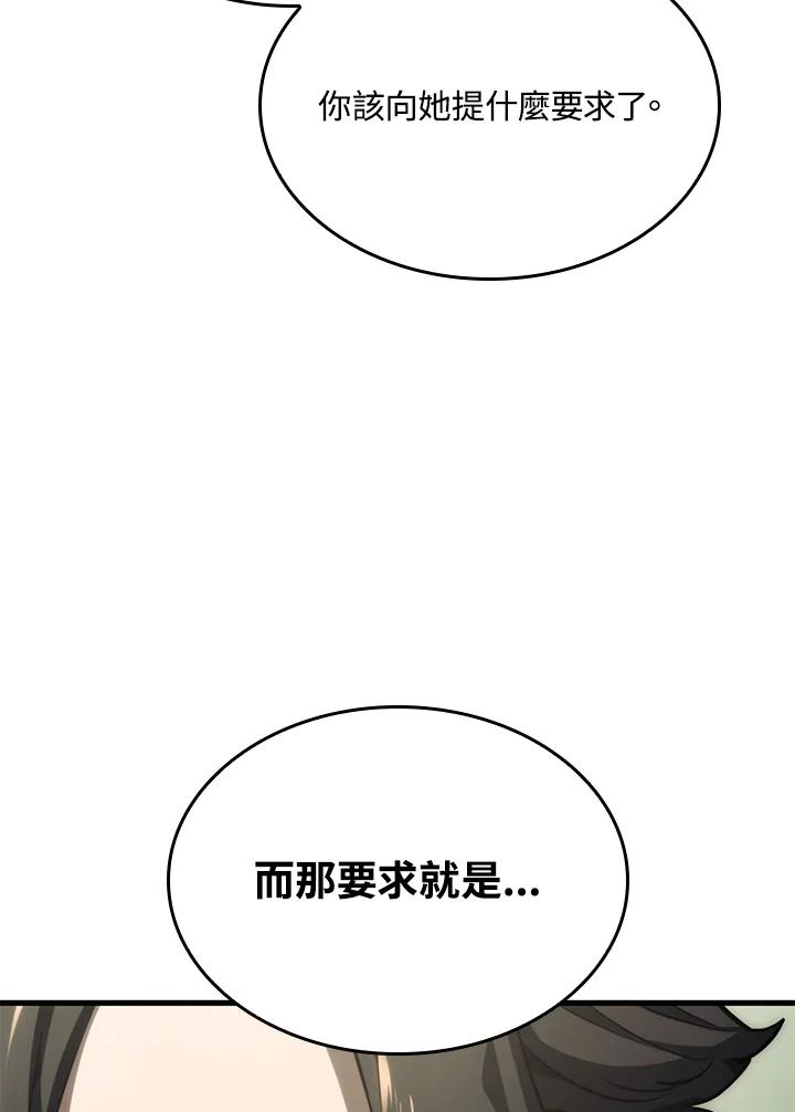 108.jpg