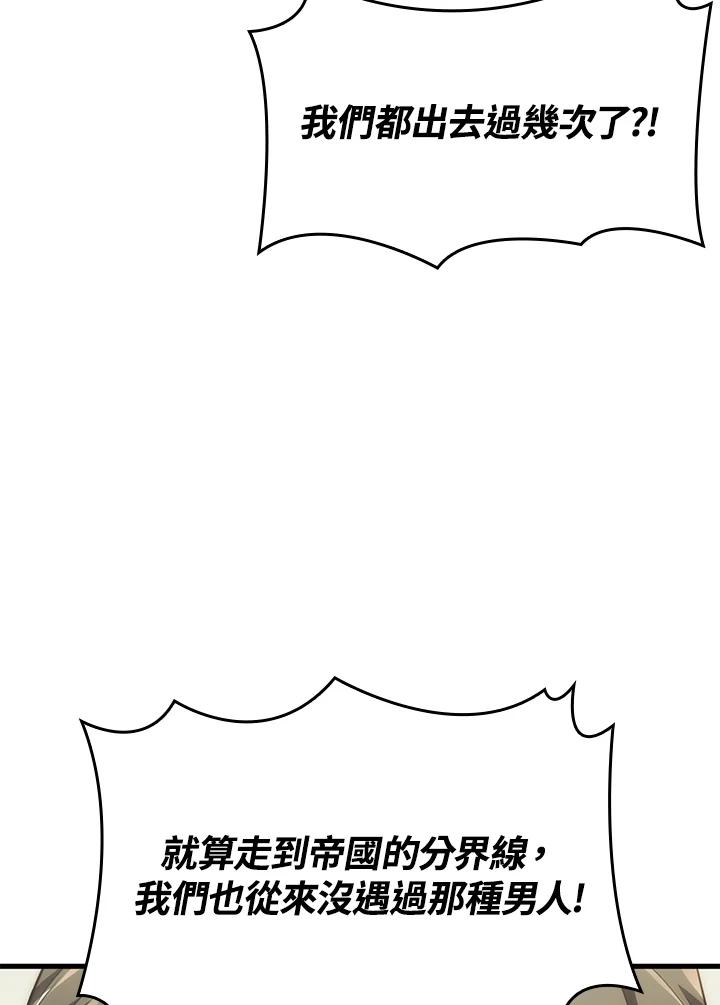 94.jpg