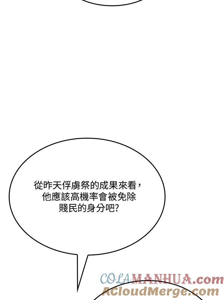 85.jpg