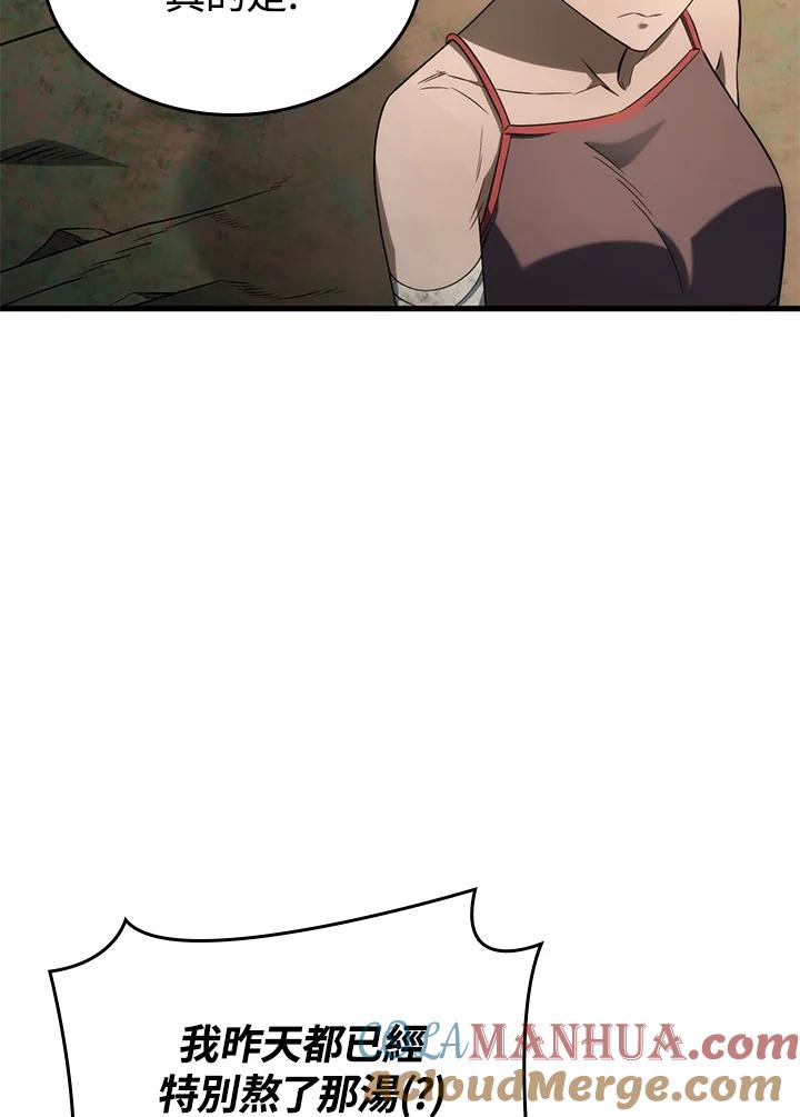 89.jpg