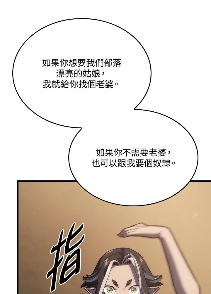 143.jpg
