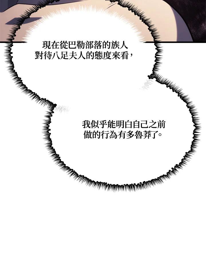 74.jpg