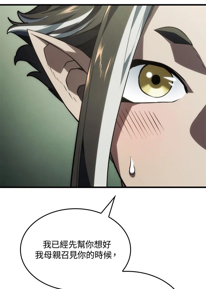 107.jpg