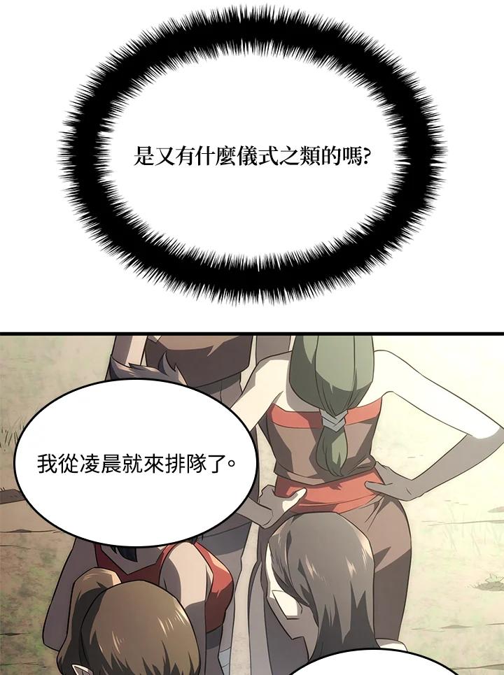 83.jpg
