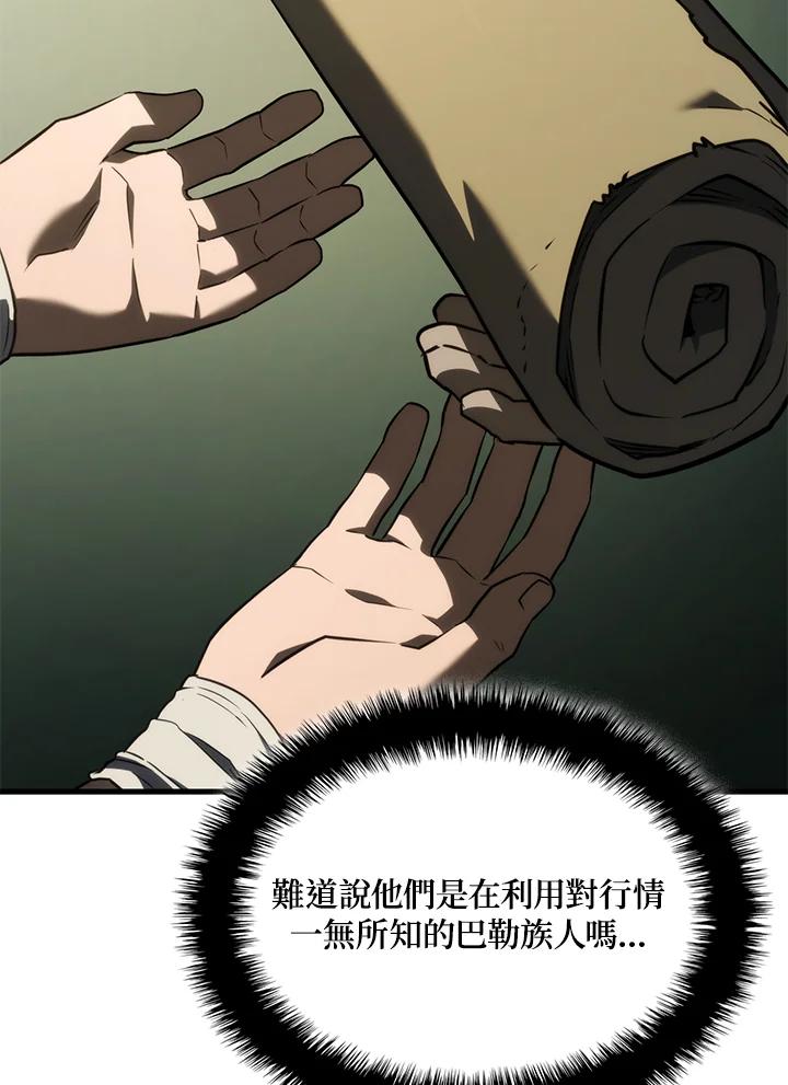 64.jpg