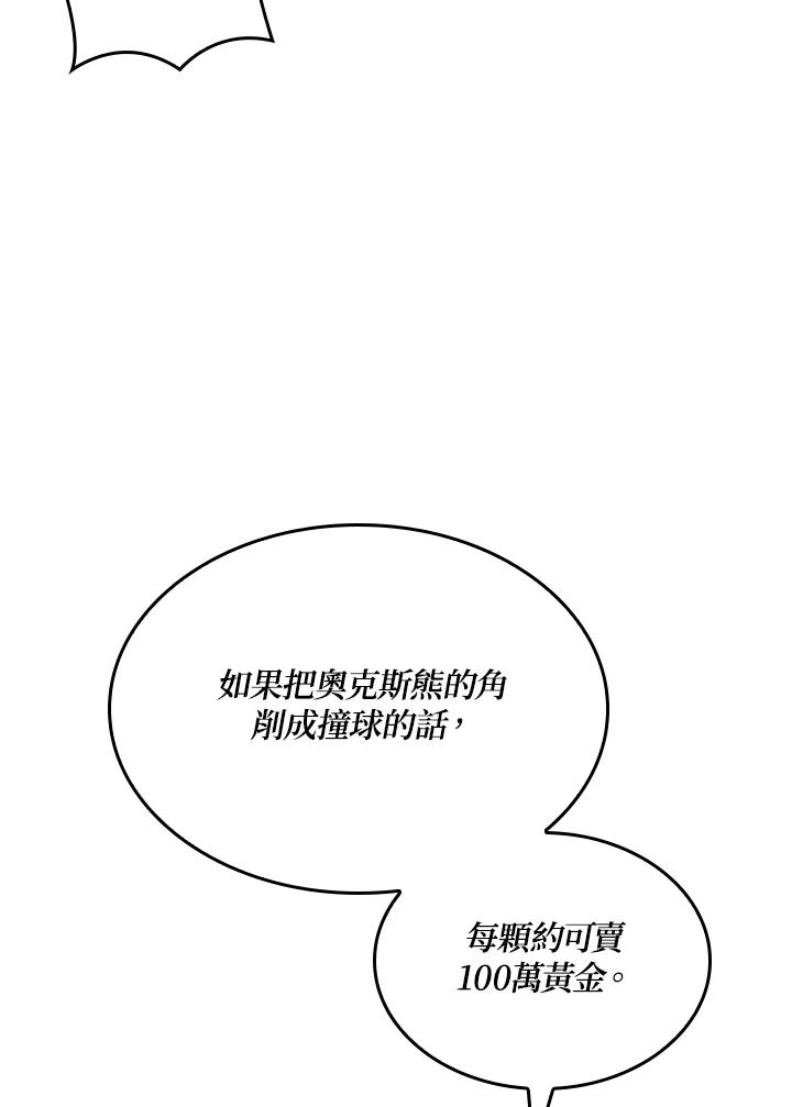 116.jpg