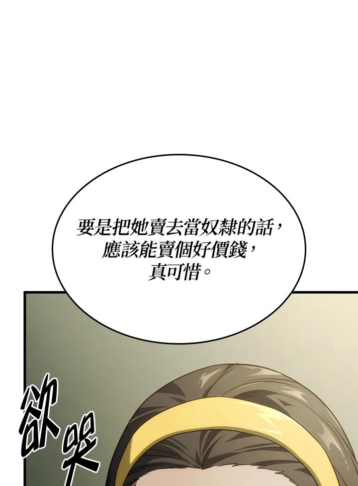 95.jpg