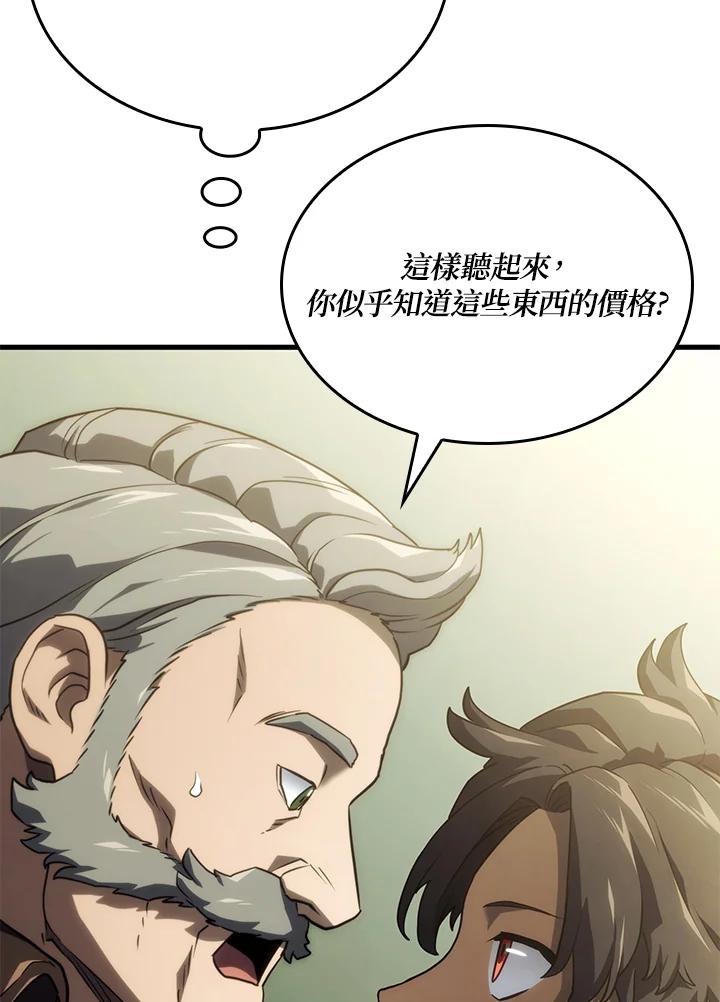 110.jpg
