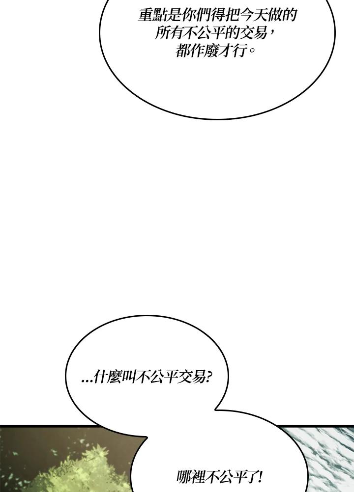 107.jpg