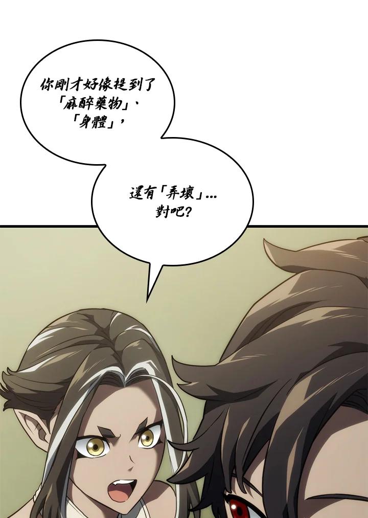 131.jpg