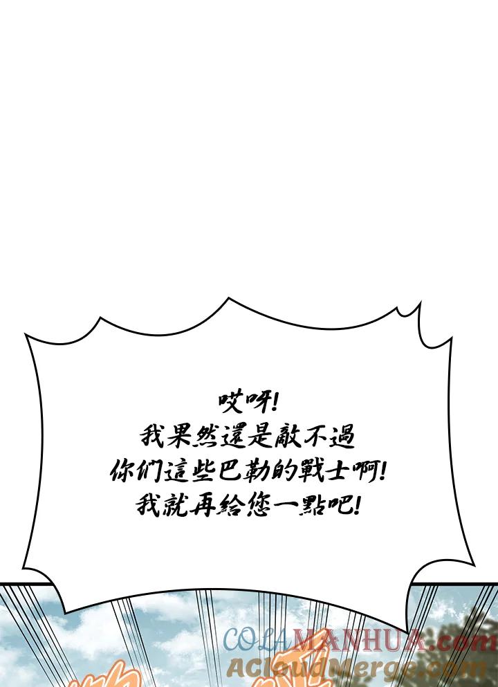 81.jpg