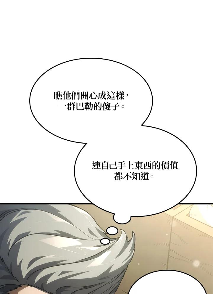 84.jpg