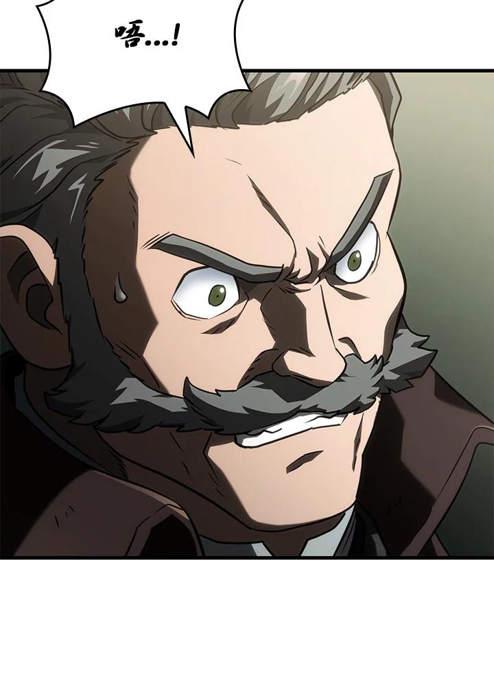 80.jpg