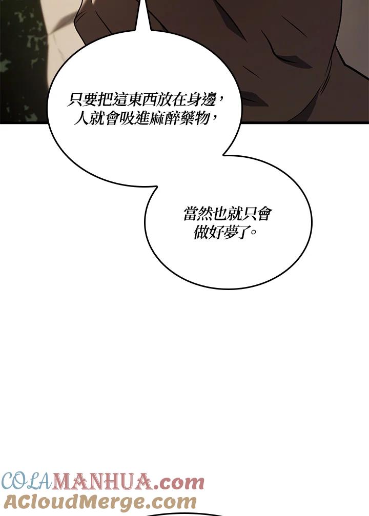121.jpg