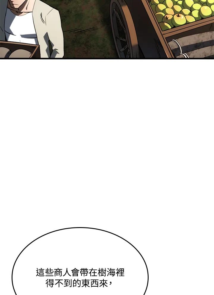 44.jpg