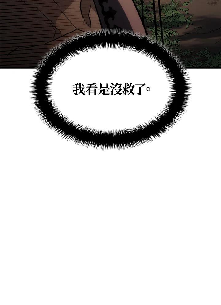 76.jpg