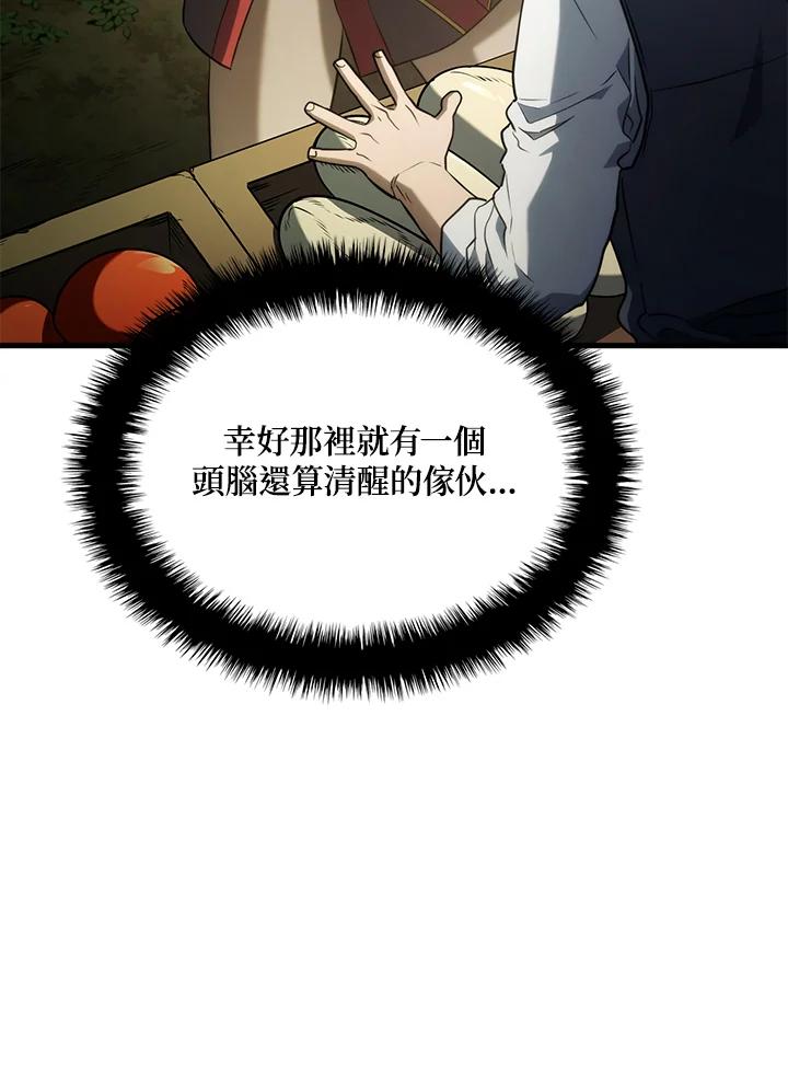 71.jpg