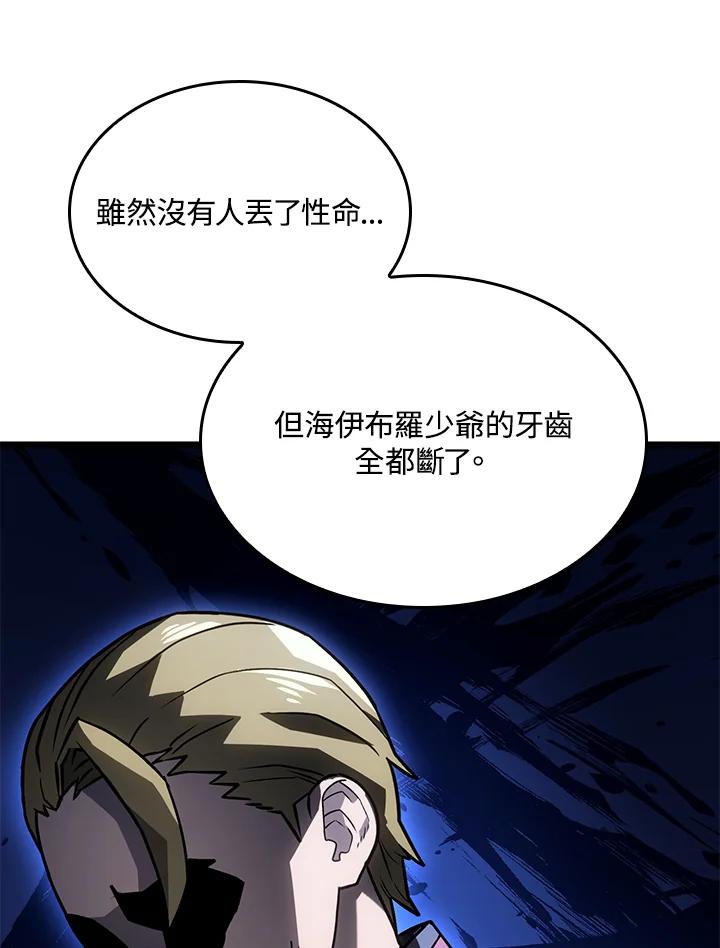 54.jpg