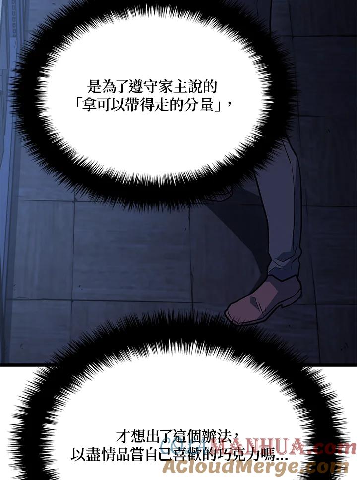 129.jpg
