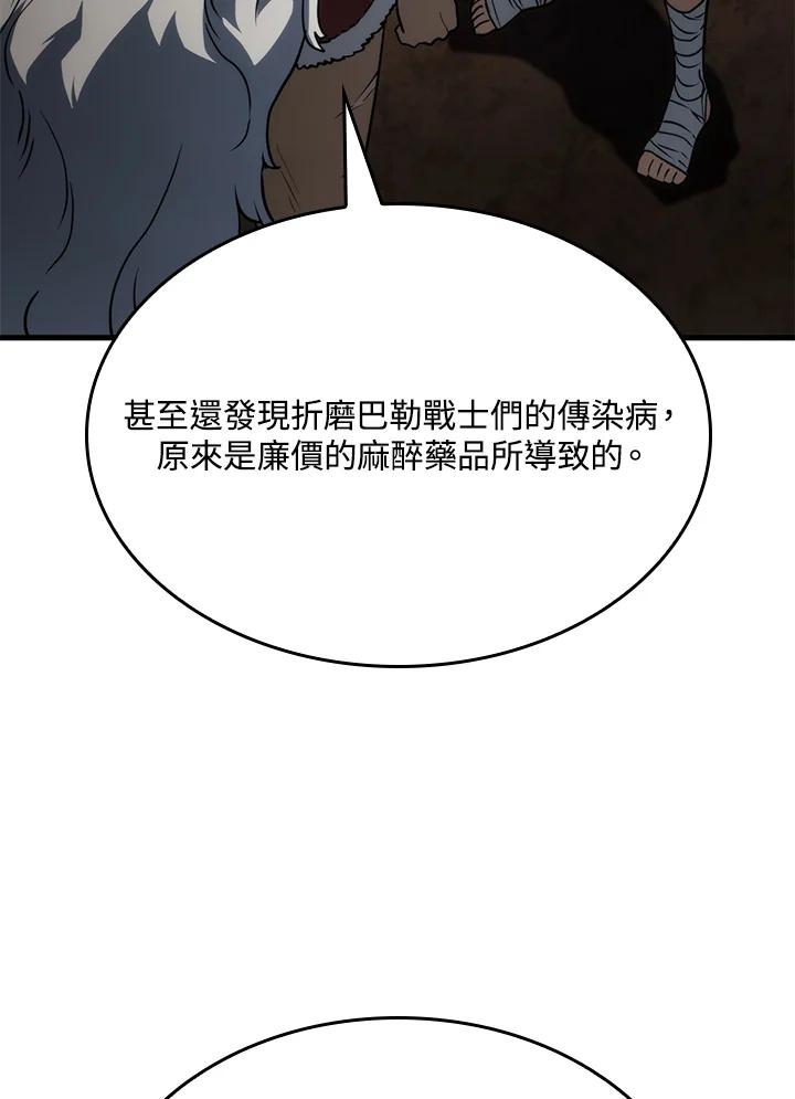112.jpg