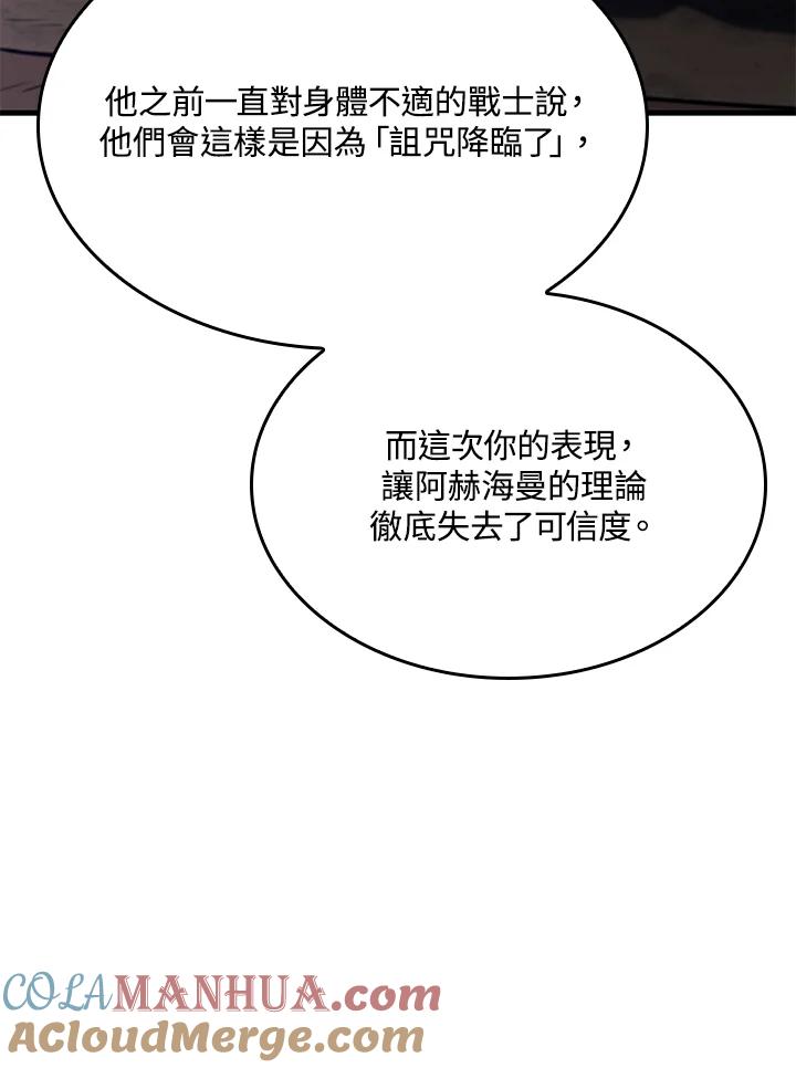 121.jpg