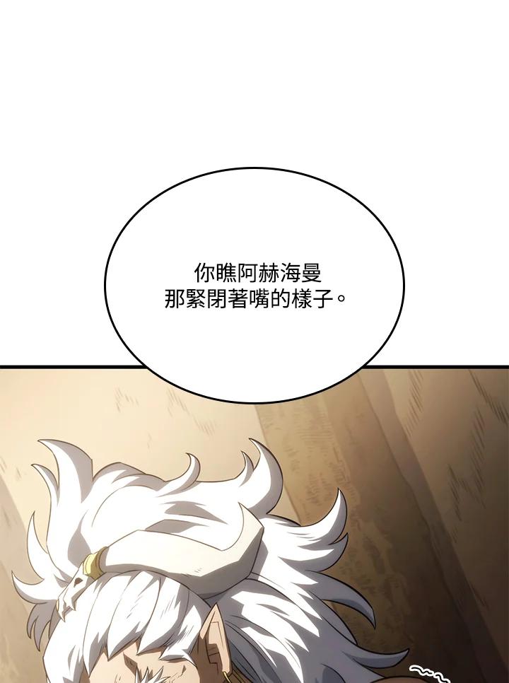 119.jpg