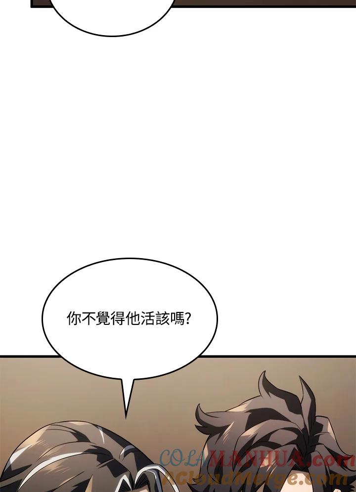 117.jpg