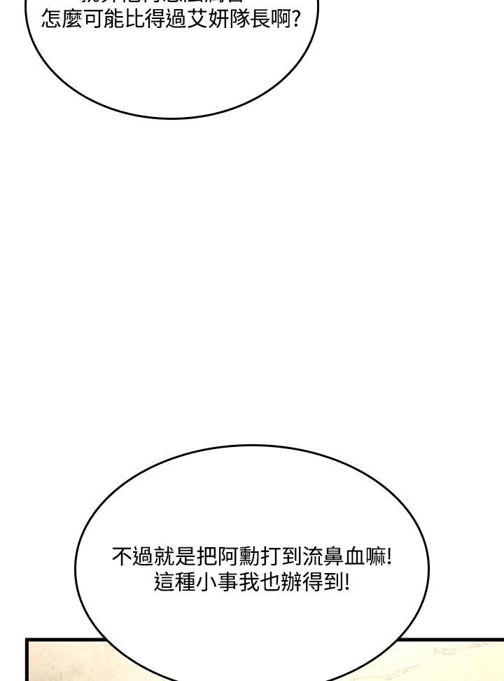 86.jpg