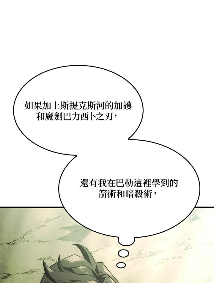 104.jpg