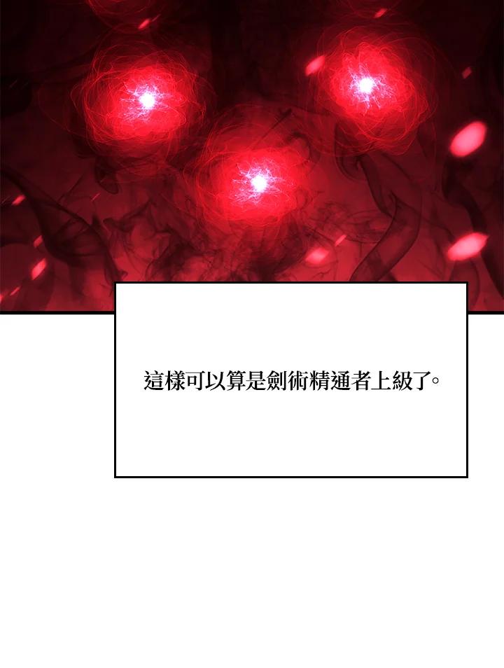 103.jpg