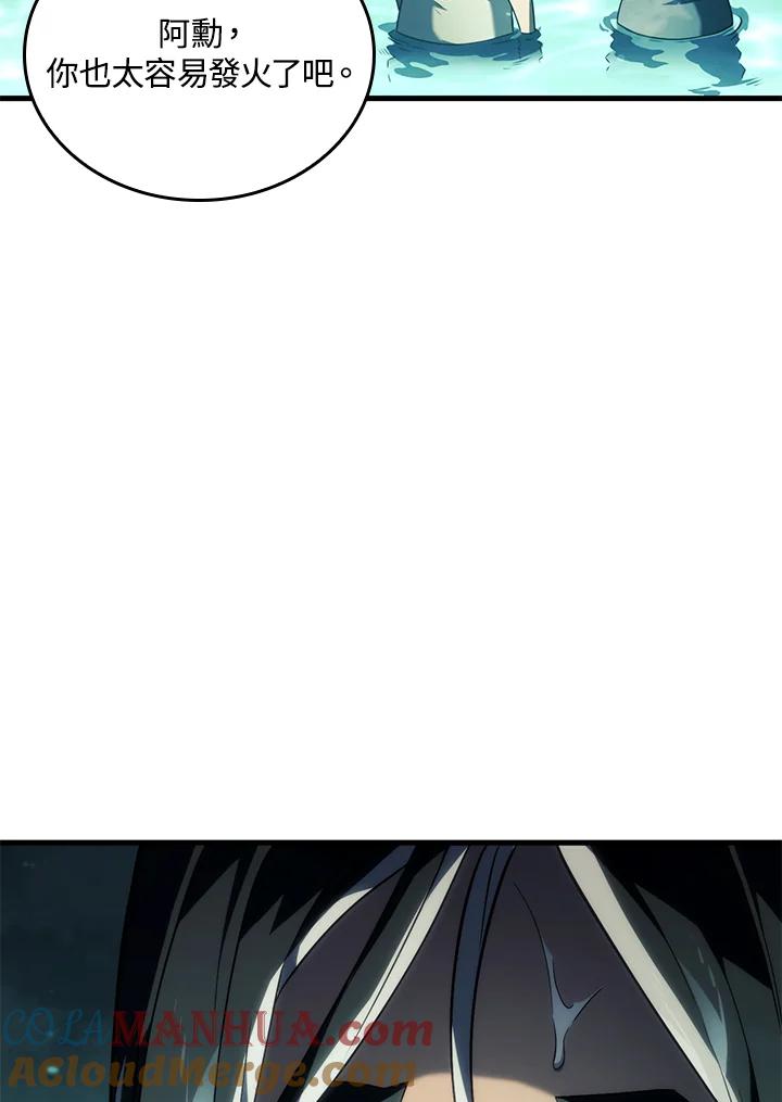 57.jpg