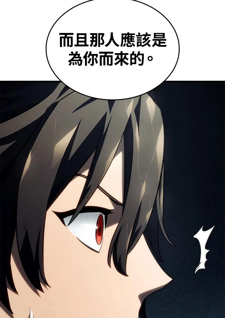 146.jpg