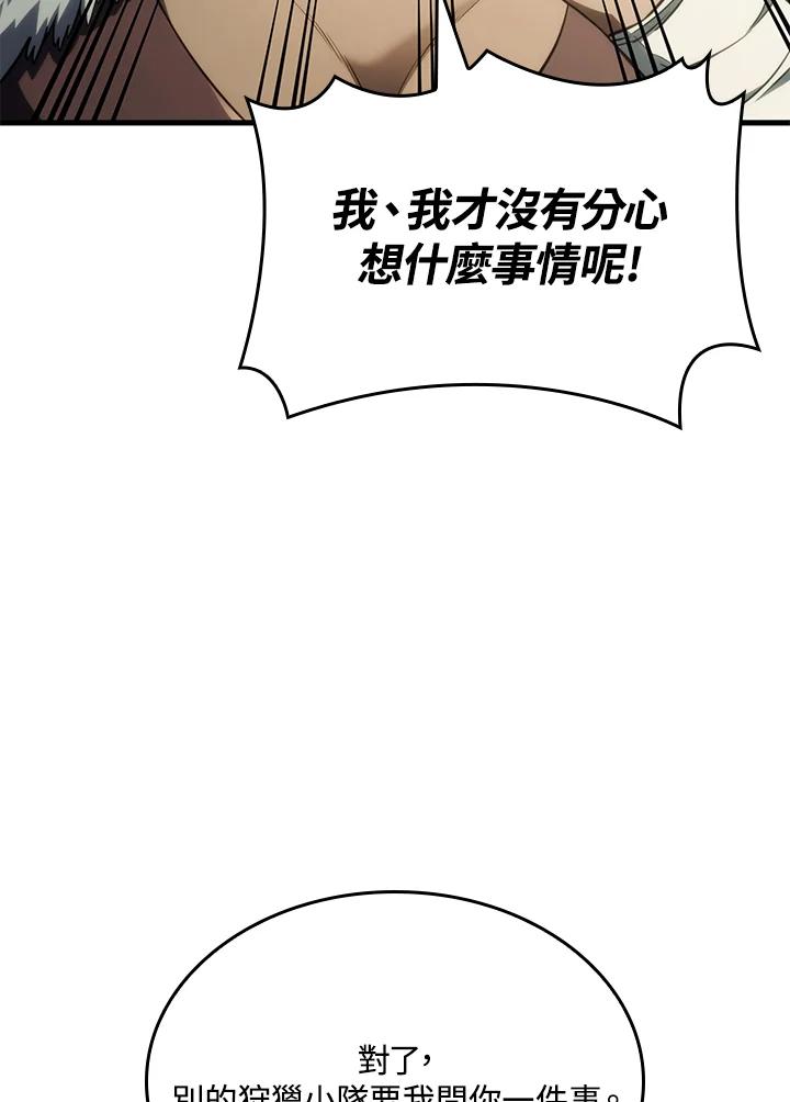 123.jpg