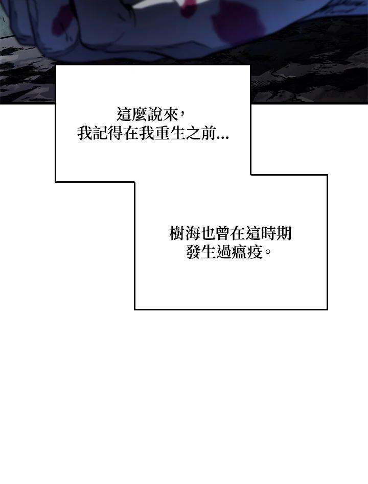 98.jpg