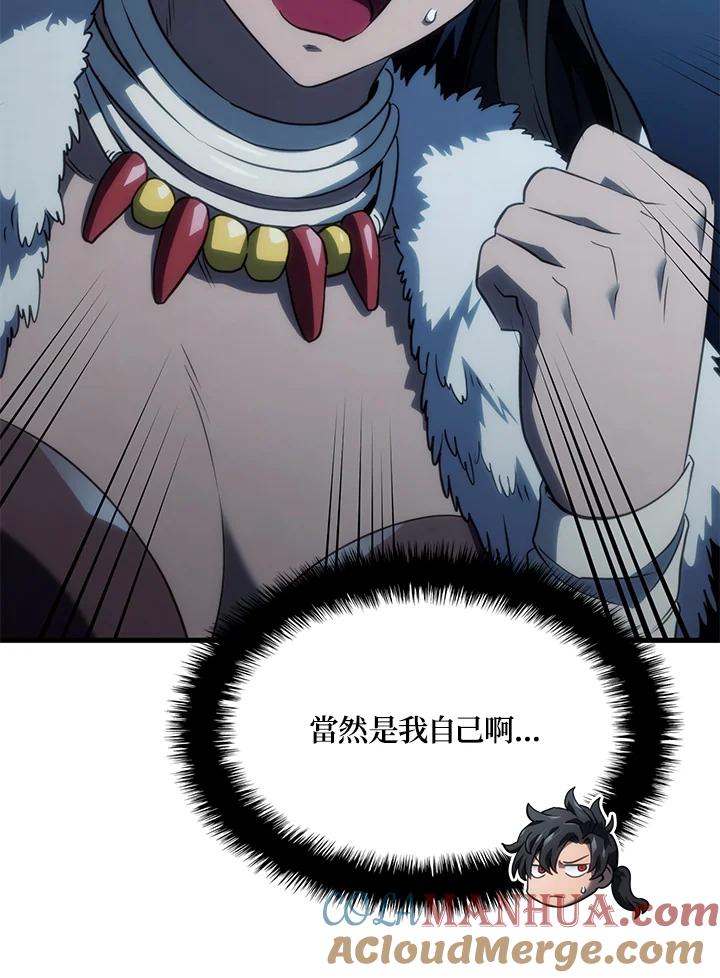 109.jpg