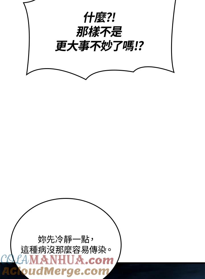 105.jpg