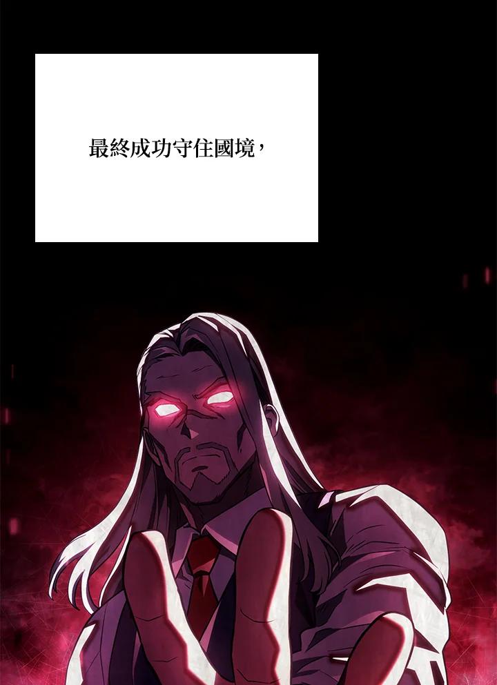 144.jpg