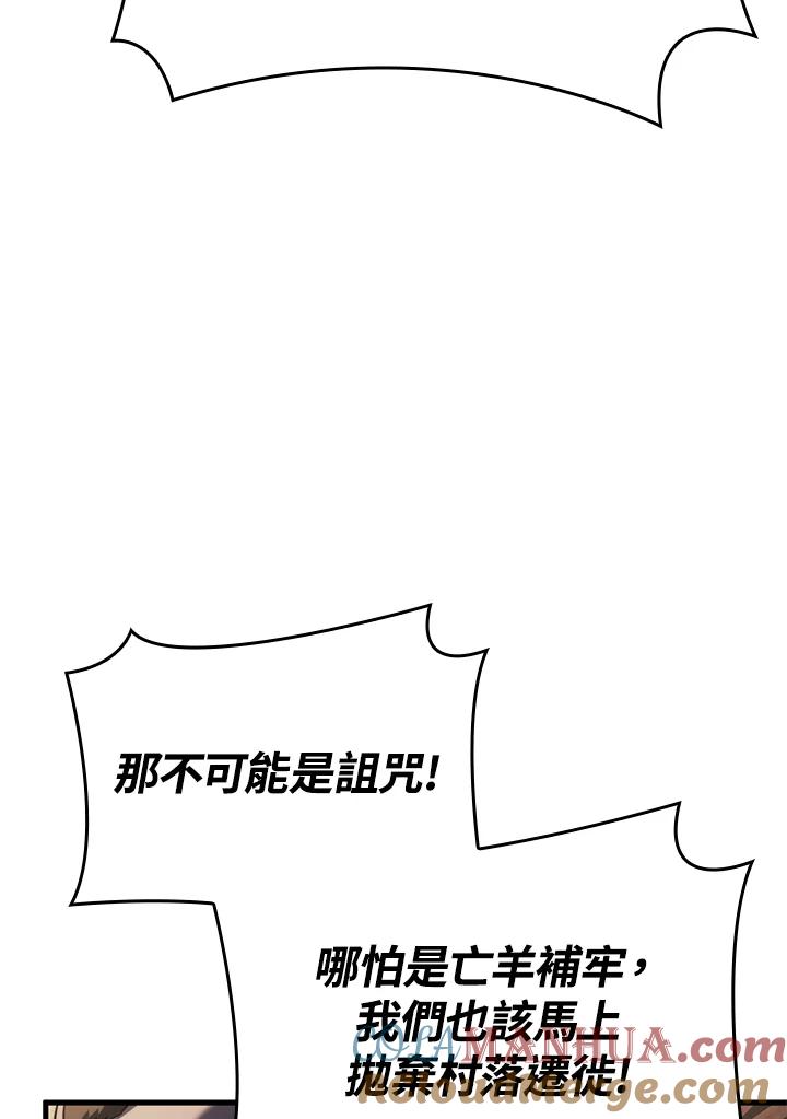 117.jpg