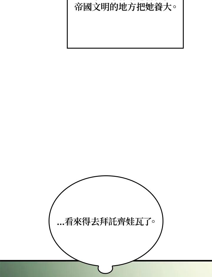 104.jpg