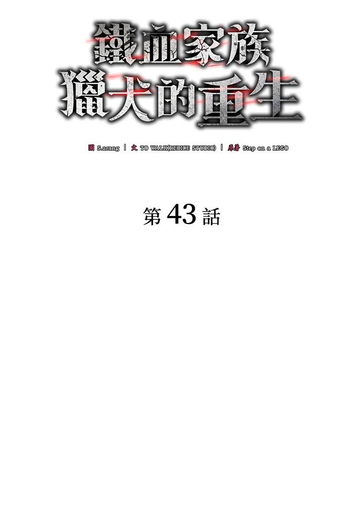 47.jpg