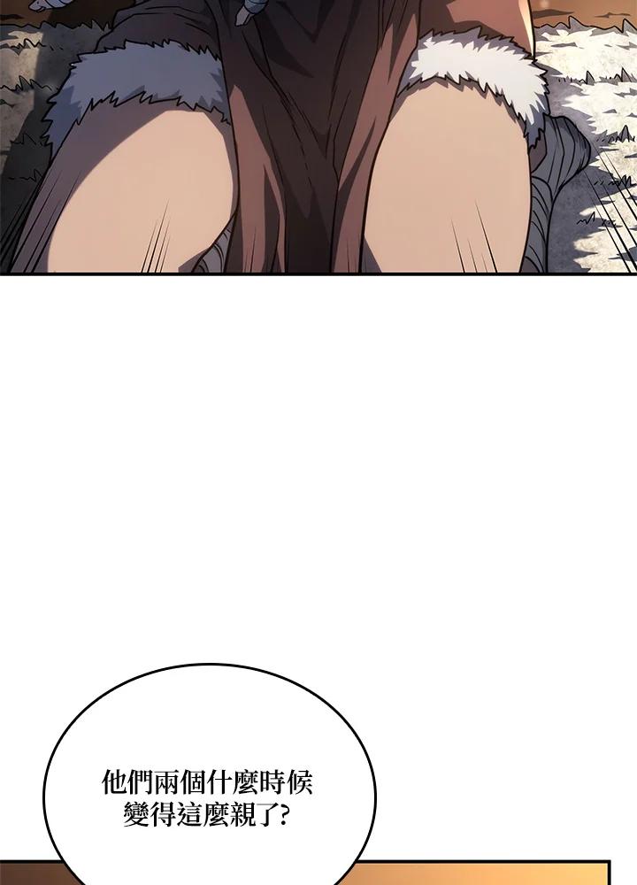 144.jpg