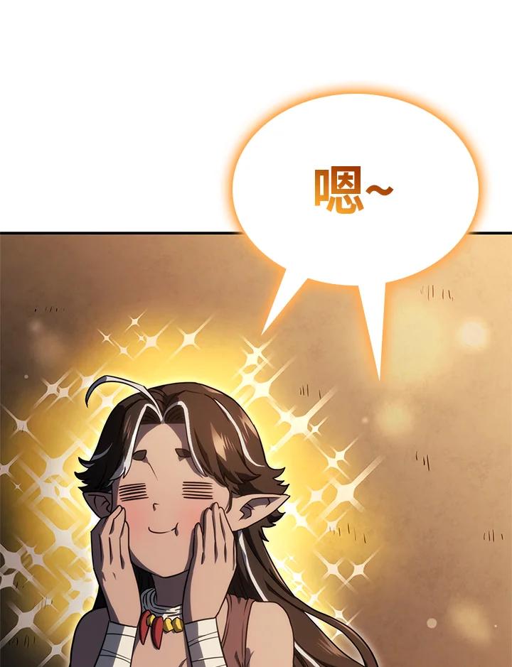 130.jpg