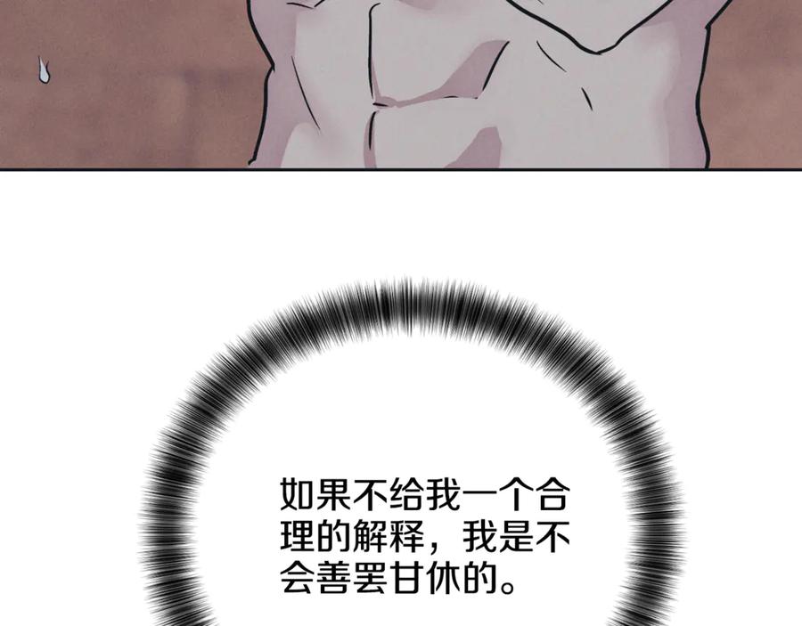 172.jpg