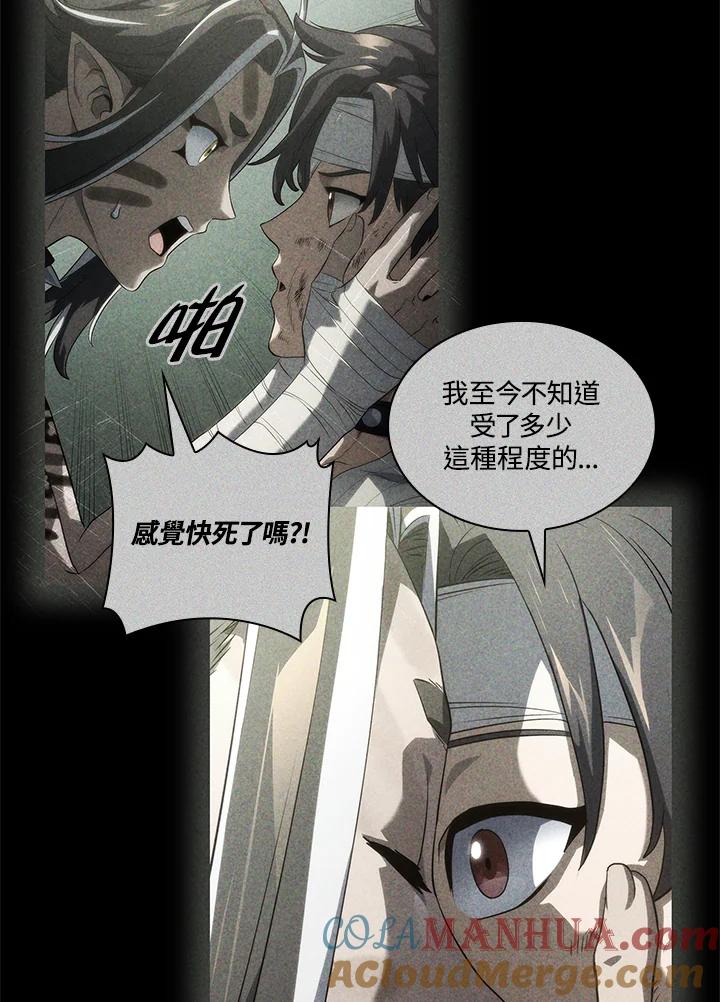 97.jpg