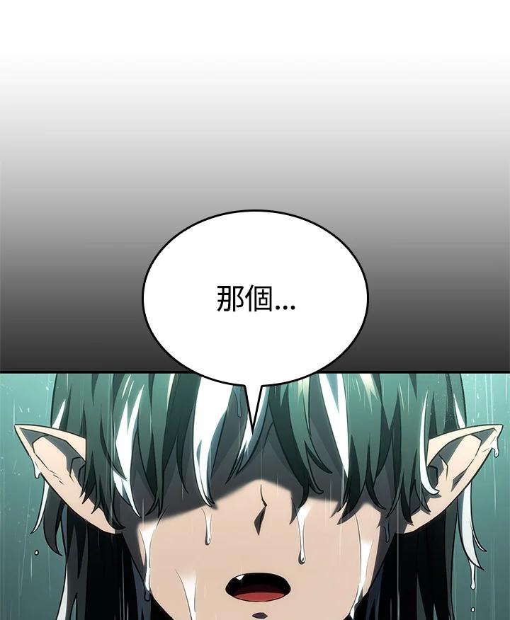 86.jpg