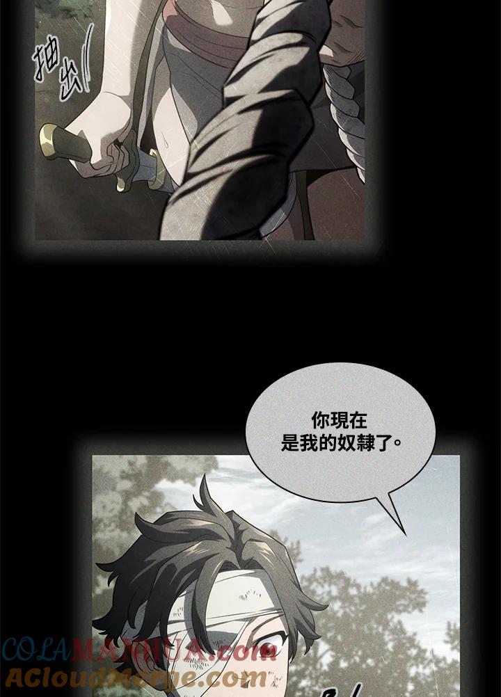 93.jpg