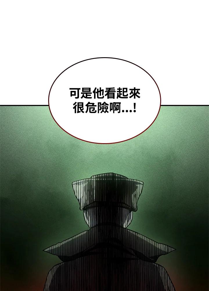 144.jpg
