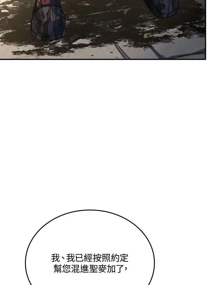 94.jpg